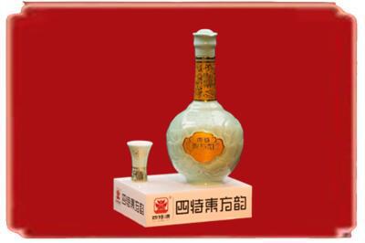 平顶山市叶市烟酒回收四特酒.jpg